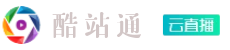 财经直播间